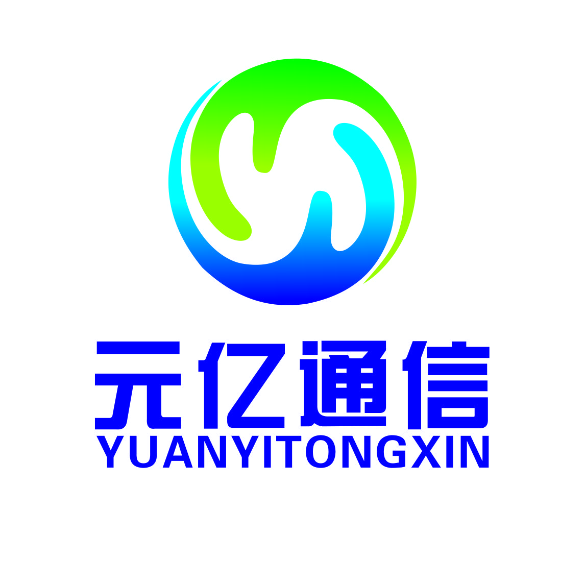 通信设备制造 连接未来的技术引擎